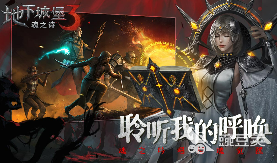 好玩的新开网络游戏排行top10 排行榜前十名网络手机游戏推荐2023