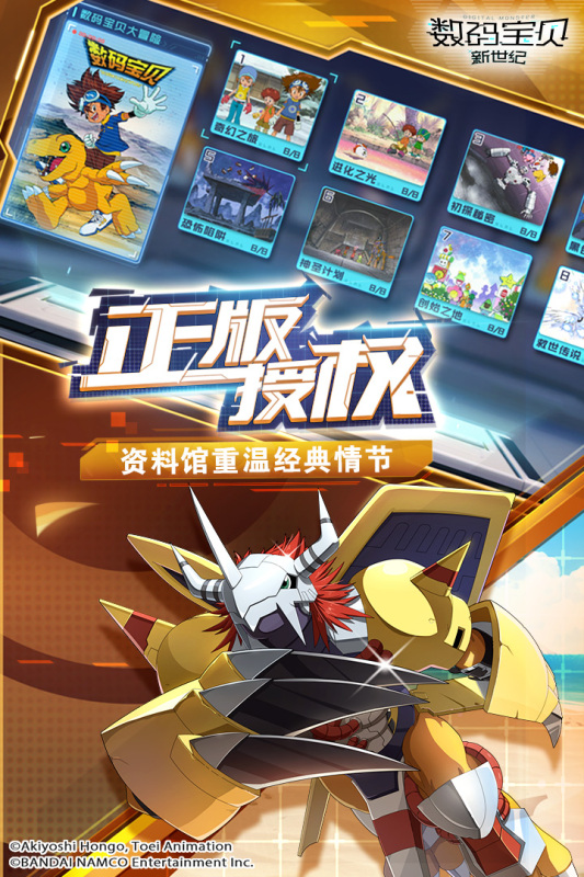 情侣网游游戏排行榜前十名2021 适合情侣玩的网游手游推荐