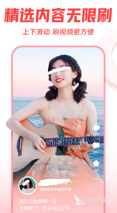 看剧的软件哪个最全是免费的 免费的看剧软件推荐