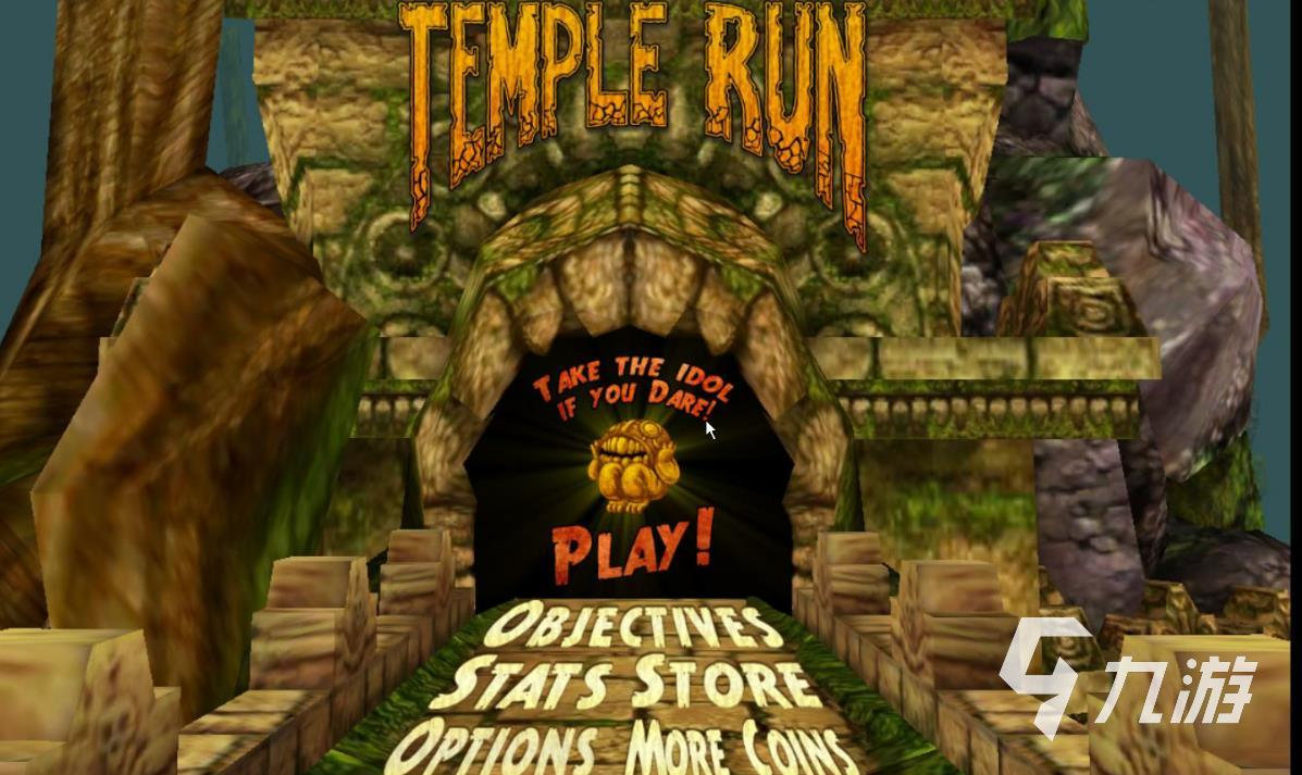 一个人玩的游戏有哪些 五款适合一个人玩的游戏推荐