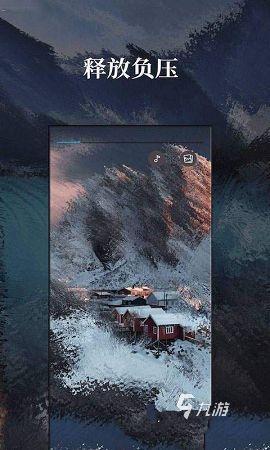 2022特别解气的手机游戏有哪些 发泄类游戏排行榜