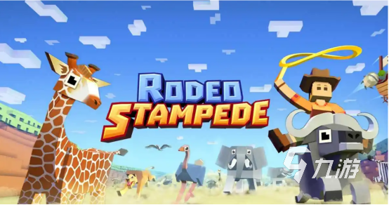 免费好玩的单机手游合集 高人气单机游戏下载大全