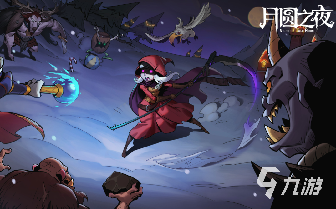 当今流行的游戏有哪些 2023最流行的手游下载盘点