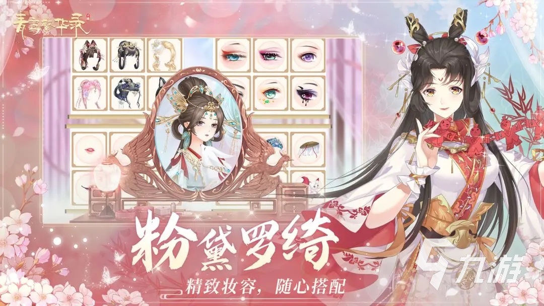 热门的芭比娃娃游戏推荐 最新芭比娃娃手游排行榜2023