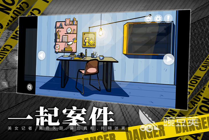 2022最值得玩的解谜单机游戏推荐 好玩的解谜单机游戏合集