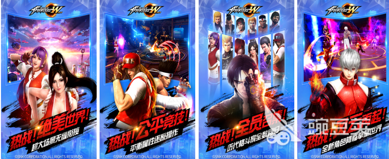 好玩的拳皇小游戏推荐2022 值得一玩的拳皇小游戏排行榜