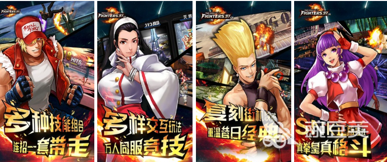 好玩的拳皇小游戏推荐2022 值得一玩的拳皇小游戏排行榜