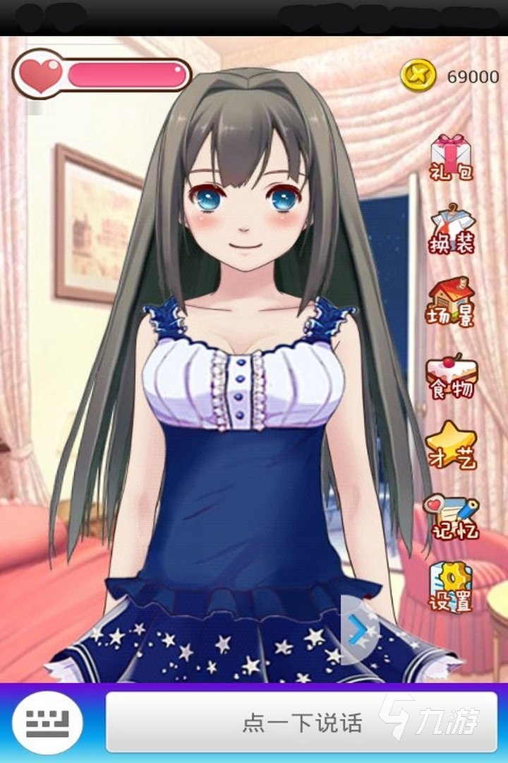 十大少女心爆棚的游戏而且很可爱哦2022 好玩的少女游戏推荐