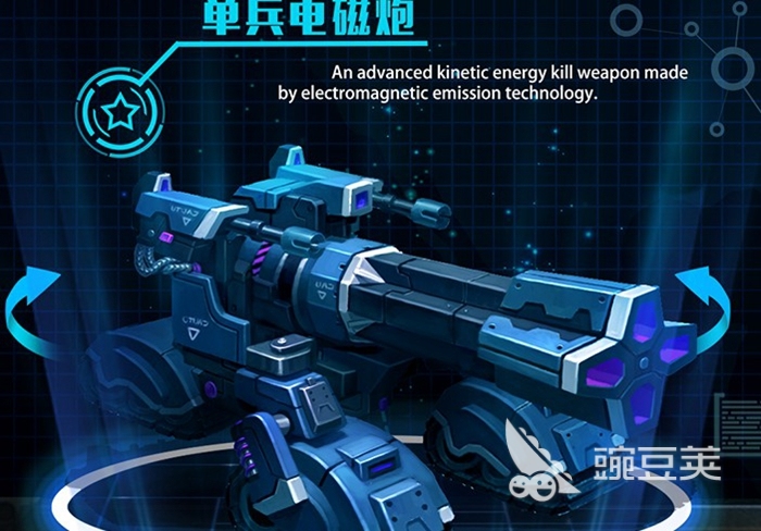 征服世界的游戏哪个好玩2022 好玩的征服世界游戏分享