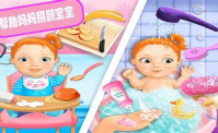好玩的怀孕生子的游戏大全有什么 可以生孩子的游戏推荐