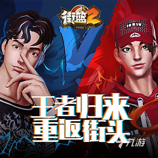 有哪些游戏是高尔夫球游戏2022 超好玩的高尔夫球游戏推荐