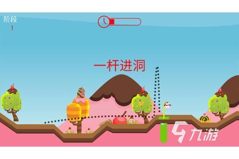 有哪些游戏是高尔夫球游戏2022 超好玩的高尔夫球游戏推荐