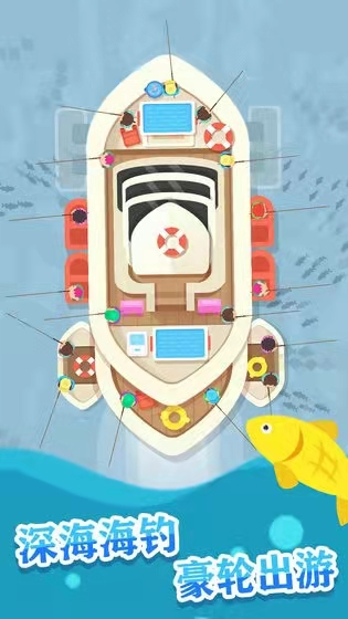 捉鱼的游戏排行榜前十名推荐2021 好玩的捉鱼游戏介绍