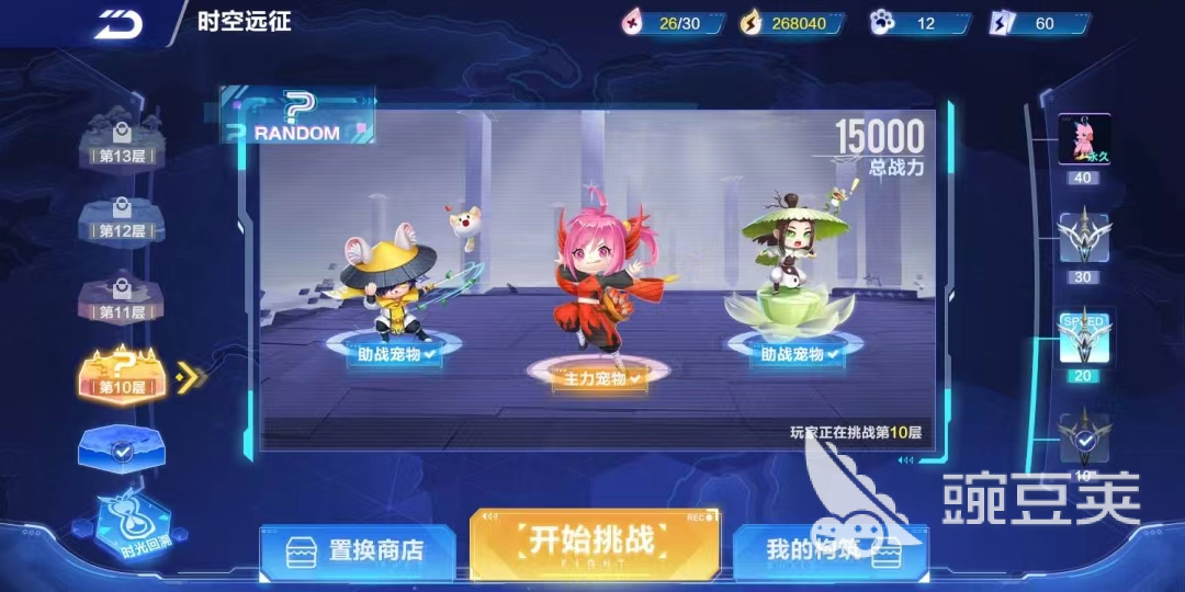 最火的游戏有哪些top10 2023热门游戏排行榜