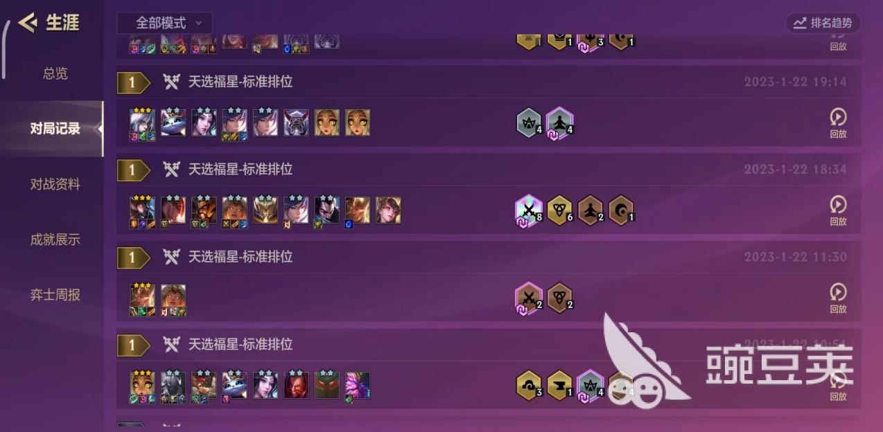 最火的游戏有哪些top10 2023热门游戏排行榜