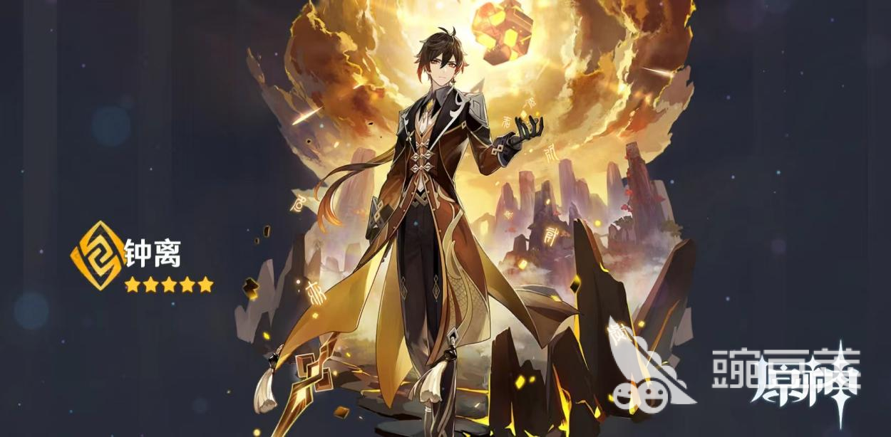 最火的游戏有哪些top10 2023热门游戏排行榜