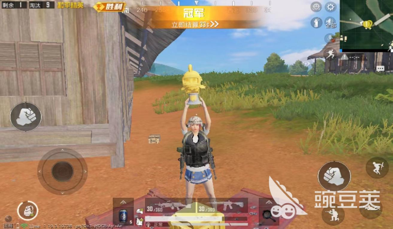 最火的游戏有哪些top10 2023热门游戏排行榜