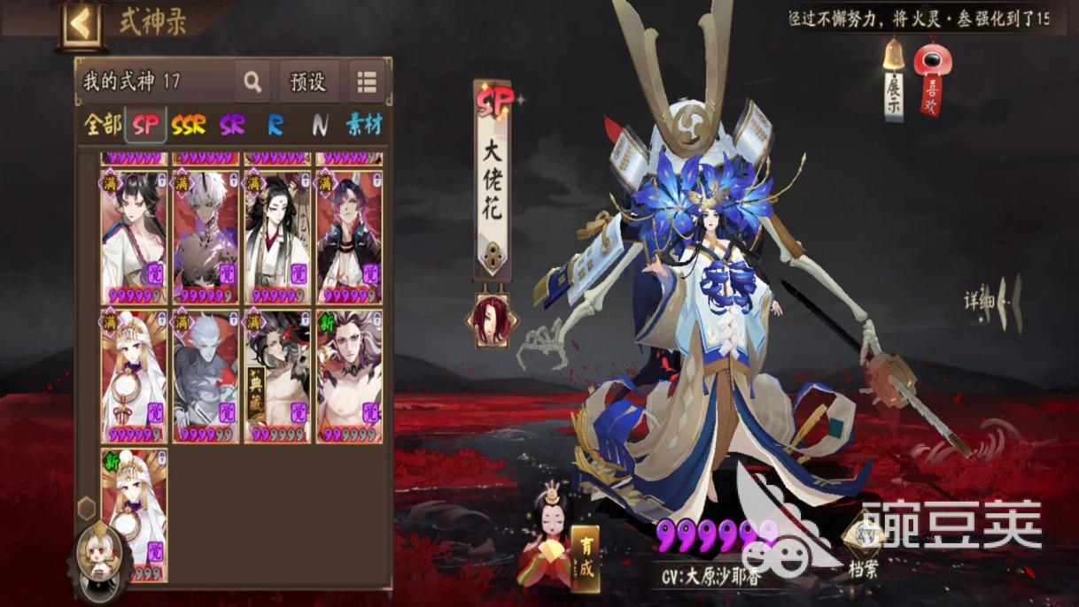 最火的游戏有哪些top10 2023热门游戏排行榜