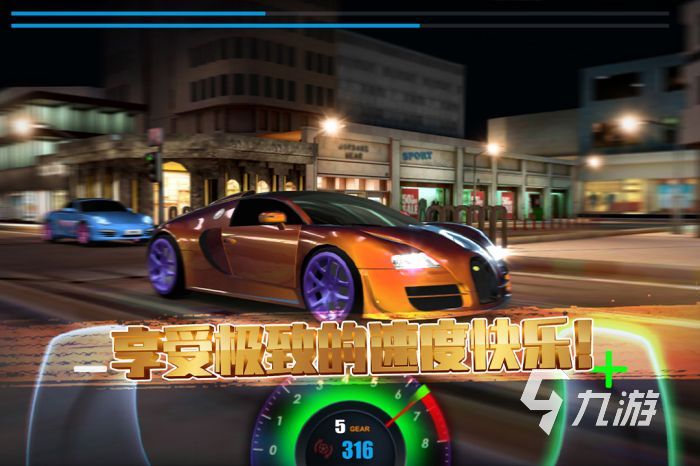 好玩的单机游戏赛车类的有哪些 2023有趣的单机赛车手游大全