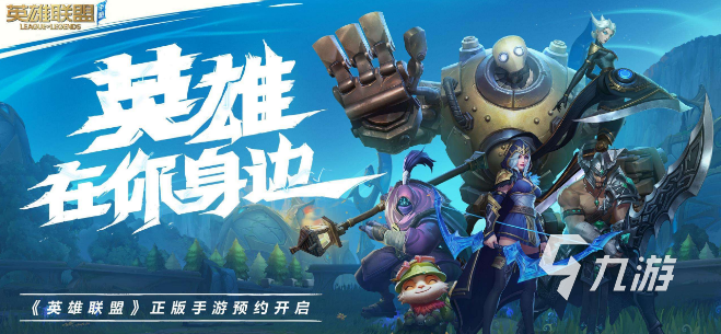 最氪金的游戏大全排名 五款最花钱的手游合集