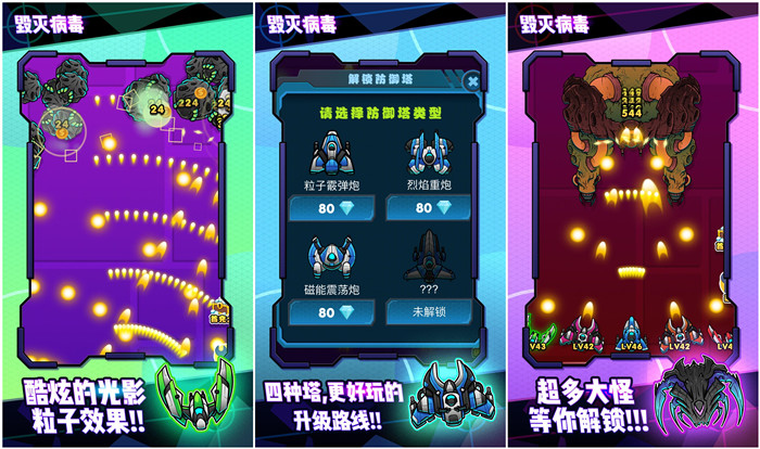 高达游戏排行榜前十名推荐2021 好玩的高达游戏有哪些