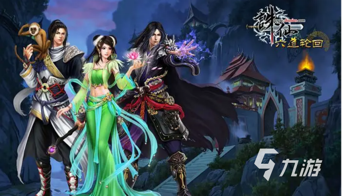 有什么好玩又可以结婚的游戏值得推荐 2023好玩且可以结婚的手游合集