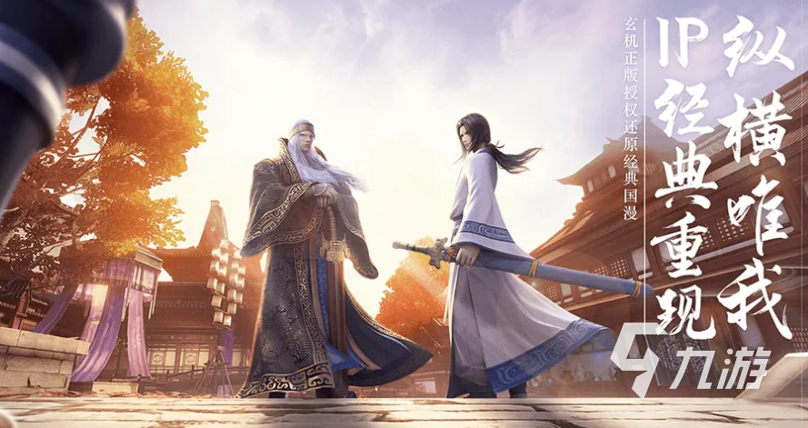 好玩的猪猪侠游戏下载 热门的猪猪侠系列手游推荐