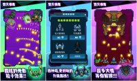 高达游戏排行榜前十名推荐2021 好玩的高达游戏有哪些