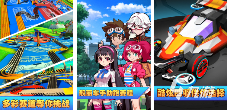 好玩的单机经典老游戏有哪些 经典的单机游戏前5名推荐2024