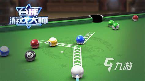 台球手游哪个真实好玩2023 热门的桌球手游分享