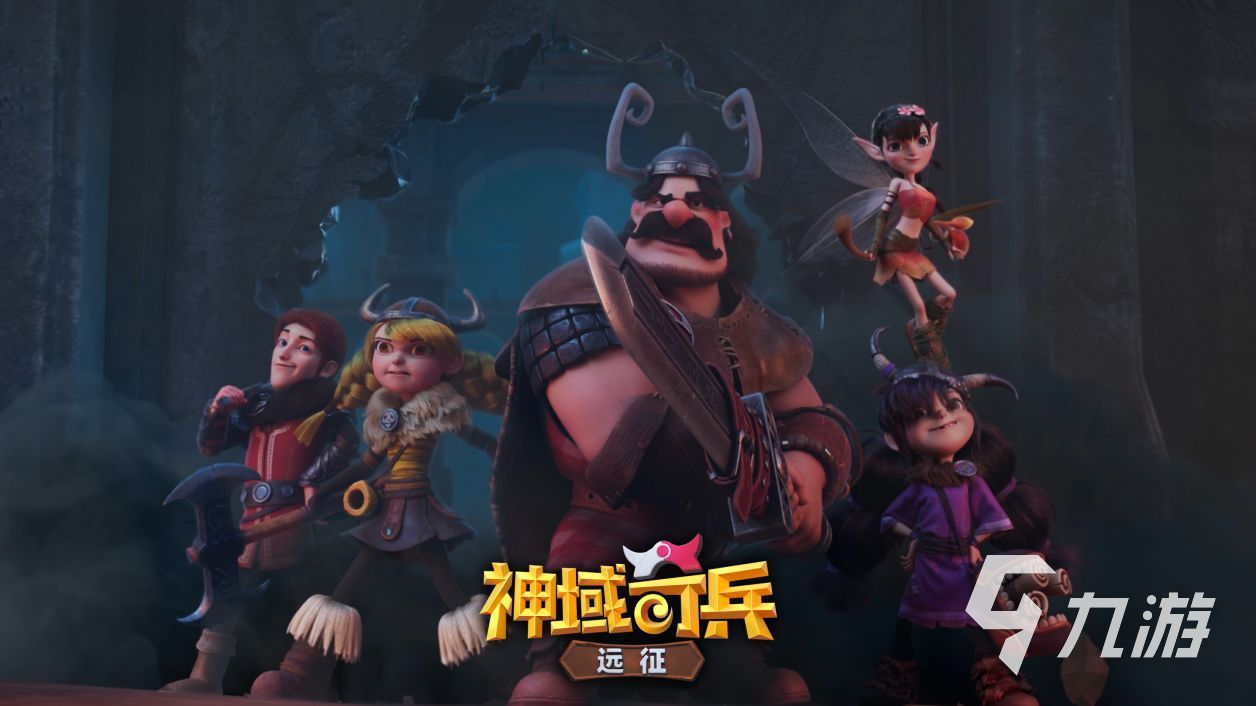 安卓好玩的手游排行榜 耐玩的手游盘点2023