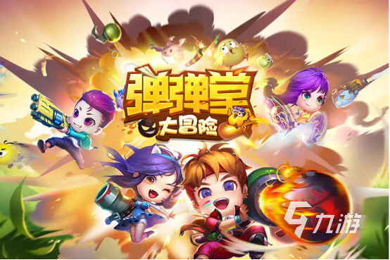 不花钱好玩的手游大盘点 高人气免费手机游戏下载排行榜