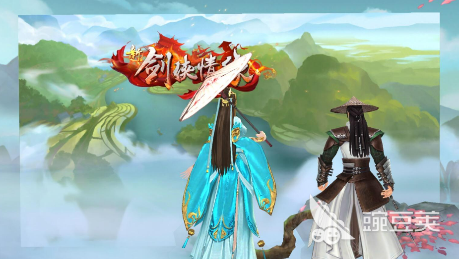 仙侠类手游榜单前十名推荐 仙侠游戏排行榜2023