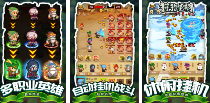 心情不好玩什么游戏合集 2023发泄负面情绪的游戏top5