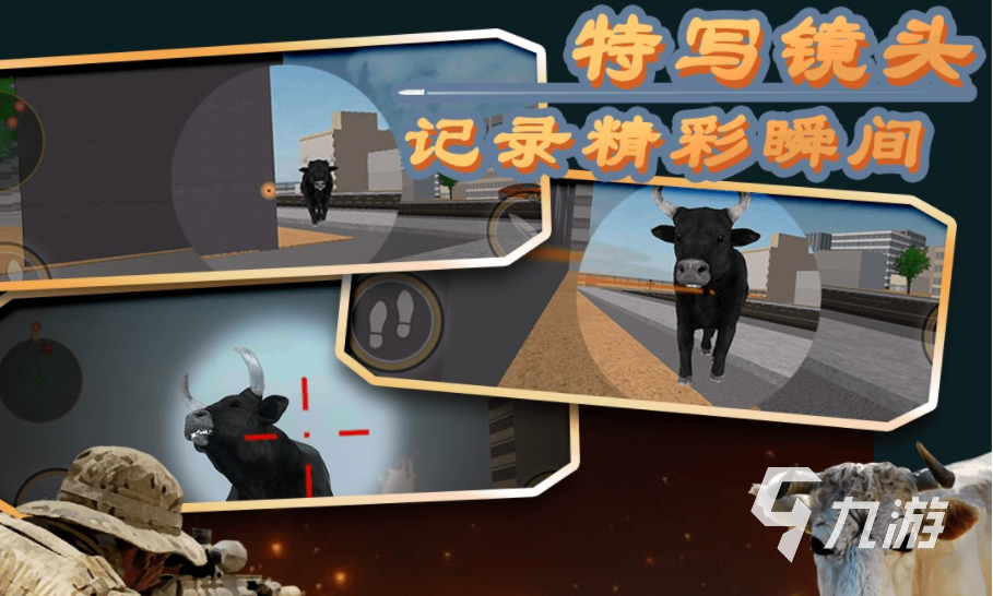 心情不好玩什么游戏合集 2023发泄负面情绪的游戏top5