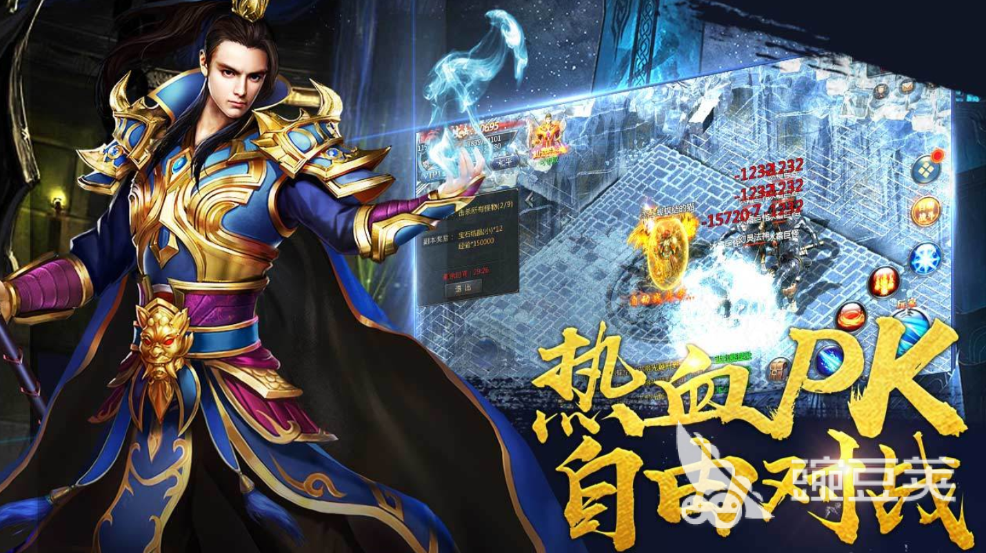 手机传奇游戏大全2022 热门手机传奇游戏TOP10排行榜