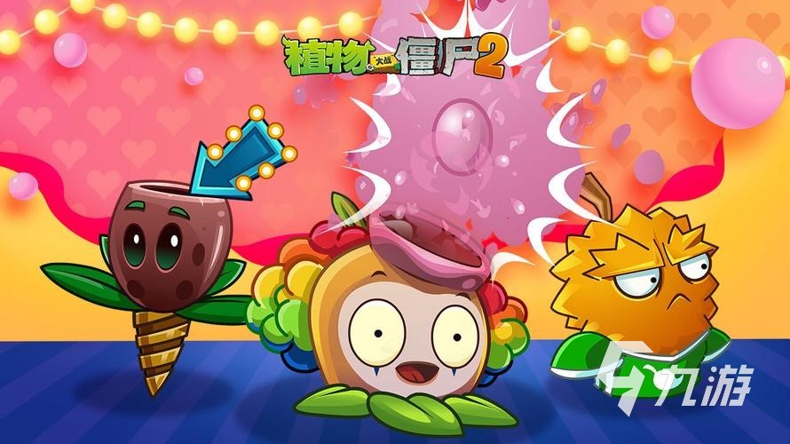 热门的休闲小游戏单机有哪些2023 好玩的休闲单机手游合集