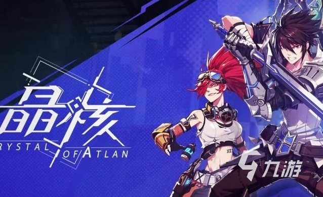 刚公测的游戏有哪些 2023最近公测的游戏合集