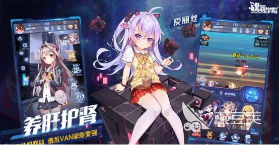 2022年2d网络游戏排行榜前十名 超好玩的2d网络游戏推荐