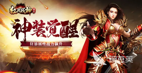 2022年2d网络游戏排行榜前十名 超好玩的2d网络游戏推荐