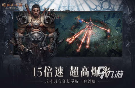 情侣网游排行榜前十名有哪些2023 热门的情侣网游盘点