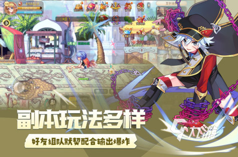 情侣网游排行榜前十名有哪些2023 热门的情侣网游盘点