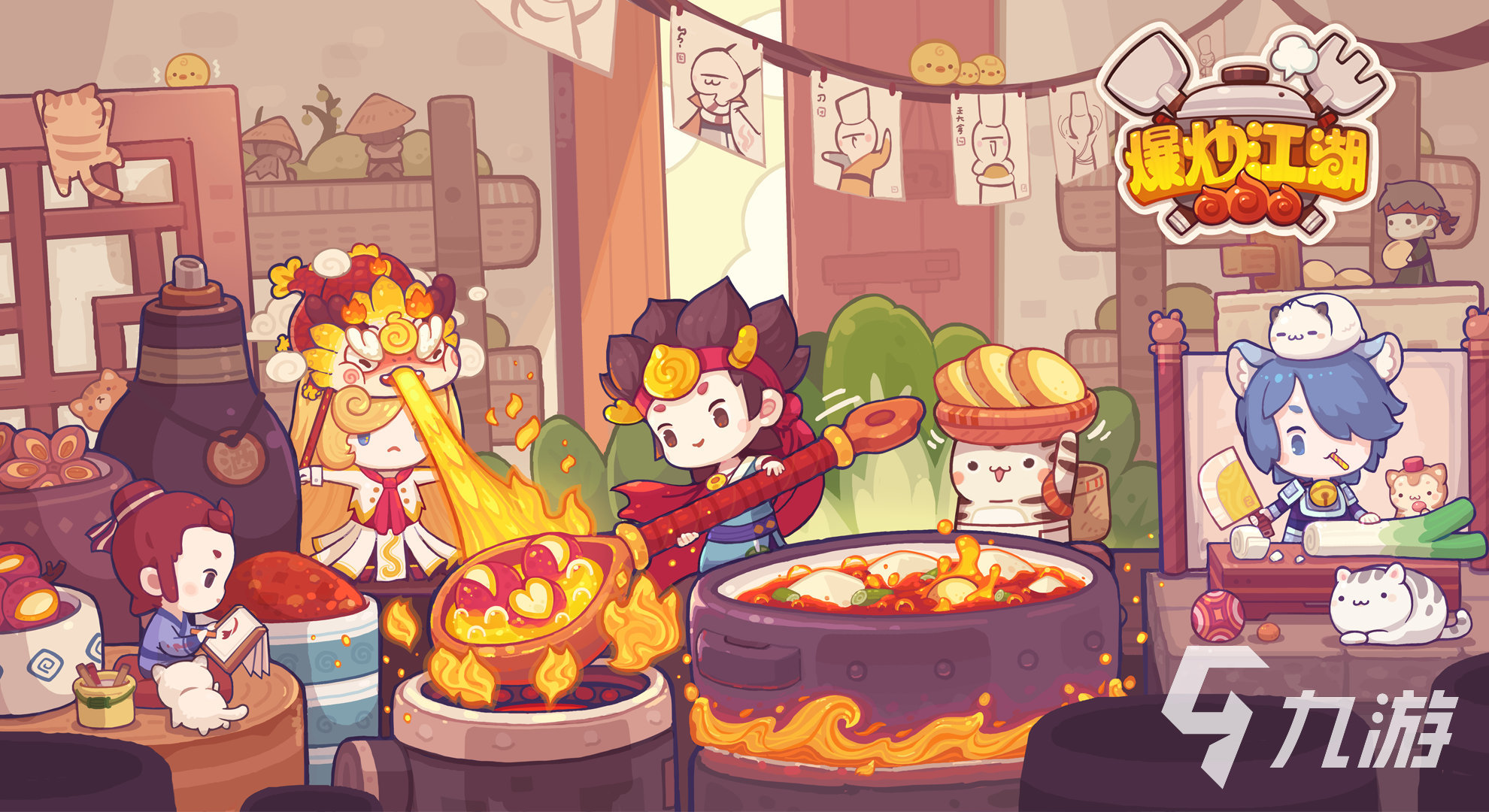 好玩的烹饪游戏推荐前五名2023 热门做饭的手游大全