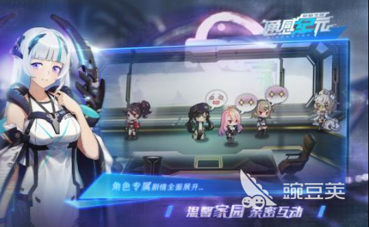 热门的二次元手游排行榜2024 高人气二次元手游推荐