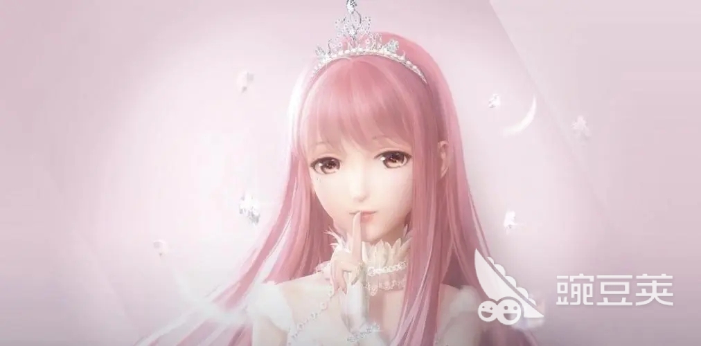 手游换装游戏推荐大全 2023好玩的换装游戏合集