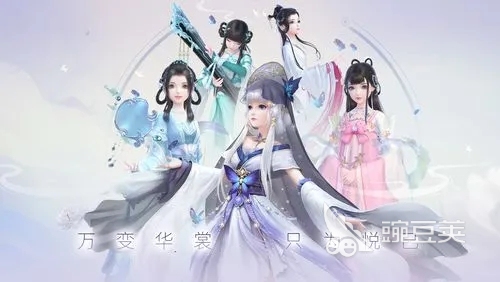 手游换装游戏推荐大全 2023好玩的换装游戏合集