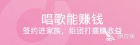 有没有像ktv一样的app2022 ktv软件免费下载