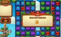 小黄鸡“下落不明”？开心消消乐730关怎么过法大全