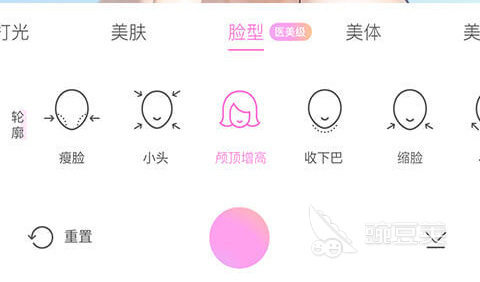 2022免费约拍软件 免费约拍软件有哪些