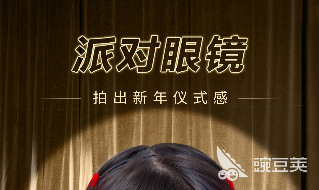 2022免费约拍软件 免费约拍软件有哪些